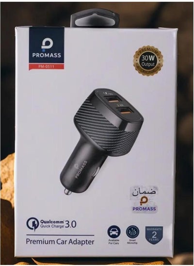 Buy High-Speed Car Charger for On-the-Go Power in Saudi Arabia