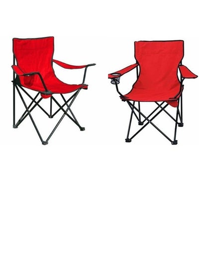 Buy chair set consisting of 2 folding chairs, a picnic chair, a sports chair, an outdoor chair and a garden chair in Saudi Arabia