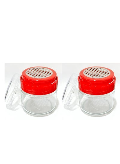 Buy ٍStainless Steel Grater With Glass Jar 300 ML and Plastic Cover 2 Pcs Set in Saudi Arabia