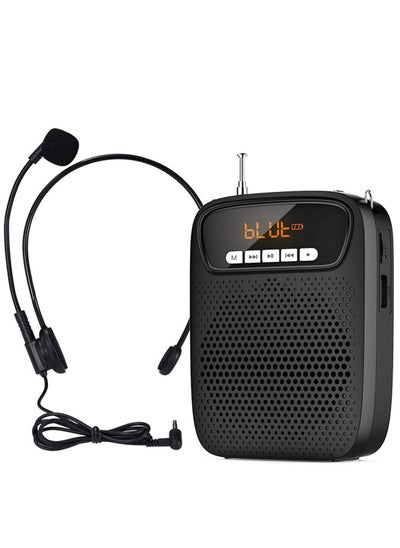 Buy Portable Voice Amplifier, Mini Voice Amplifier Wired Headset Microphone Speaker Set for Teachers 15W Rechargeable Lightweight Personal Mic for Classroom, Tour Guides, Instructors and Presentation in Saudi Arabia