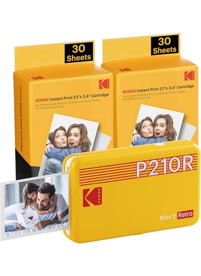 اشتري طابعة صور محمولة KODAK Mini 2 Retro 4PASS (2.1x3.4 بوصة) 8 أوراق أولية + 60 ورقة، أصفر في الامارات