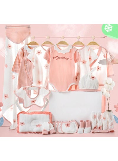 اشتري 18 Pieces Baby Gift Box Set, Newborn Pink Clothing And Supplies, Complete Set Of Newborn Clothing في الامارات