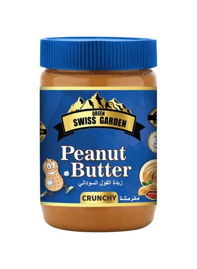 Buy Peanut Butter Crunchy 510 GM in UAE