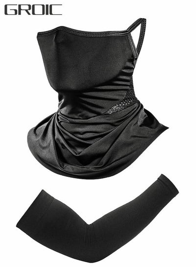 اشتري 2 In 1 Ice Silk Arm Sleeves and Neck Gaiter Face Covers with Ear Hangers Non-Slip Breathable Face Scarf UV Protection Headwear, Cooling Sports Sleeve for Basketball Golf Football في السعودية