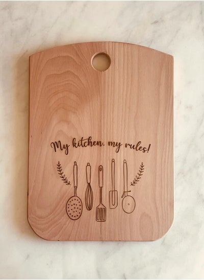 Buy Wooden cutting board My kitchen, My rules in Egypt