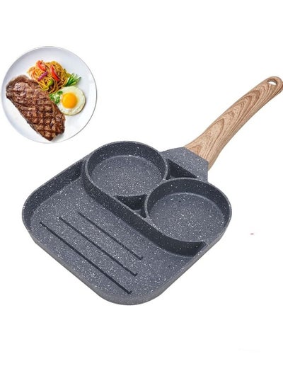 اشتري 3 Hole Section Nonstick Egg Frying Pan For Breakfast Burgers في الامارات