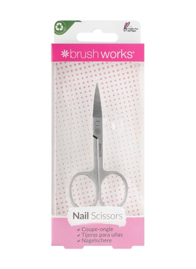 اشتري Nail Scissors في الامارات