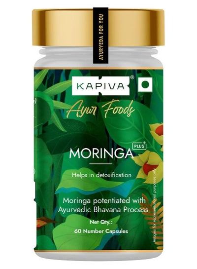 اشتري Kapiva Moringa Capsules, Natural source of Vitamins and Minerals 60 Caps, 500mg each في الامارات