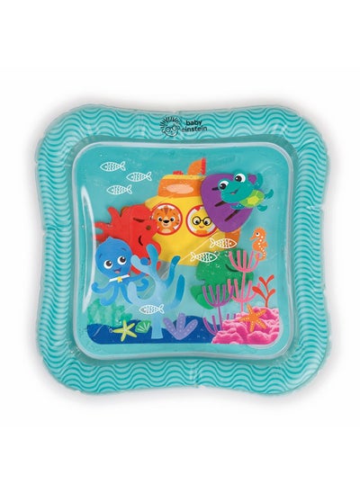 اشتري Sensory Splash Water Mat في الامارات