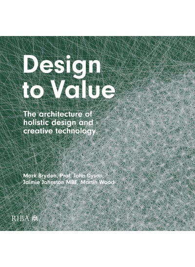 اشتري Design to Value في الامارات