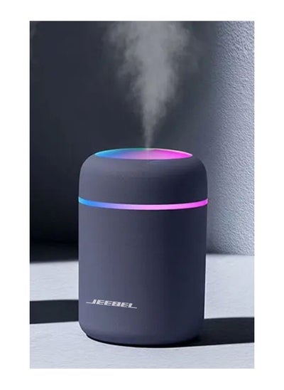 Buy Car air humidifier with LED light in small size and elegant shape suitable for the car in Saudi Arabia