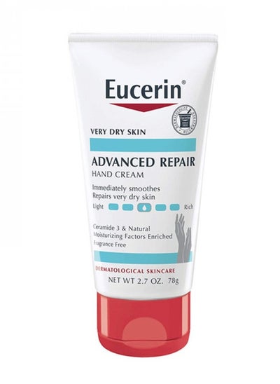 Buy EUCERIN Advanced Moisturizing Hand Cream 78G in Saudi Arabia