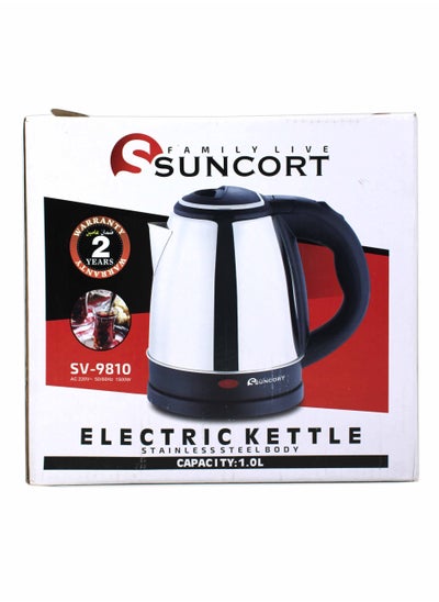 Buy Electric Kettle Stainless Steel Body in Saudi Arabia