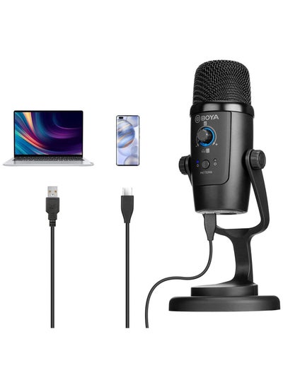 Buy BY PM500W USB Microphone in Egypt