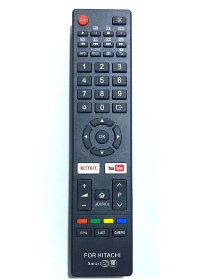 Buy Remote Control in Saudi Arabia