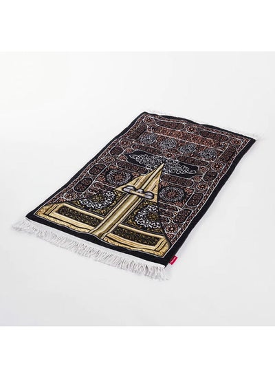 Buy Fiber Padded Prayer Mat-Copper Islamic Ornaments in Egypt