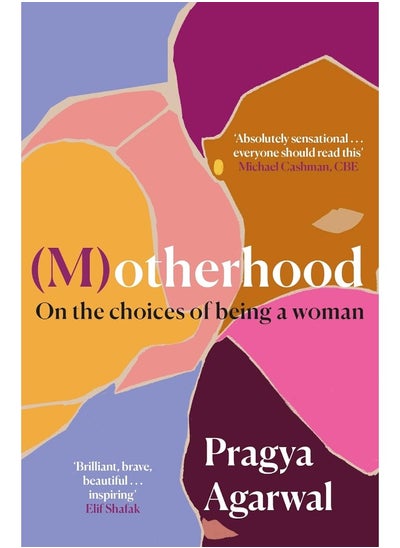 اشتري (M)otherhood: On the choices of being a woman في الامارات