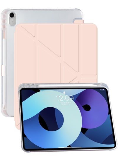 Buy New iPad Mini 6 Case with Pencil Holder 8.3 Inch 2021, Trifold Smart Cover with Pencil Holder for 2021 iPad Mini 6th Generation A2567 A2568 A2569 in UAE