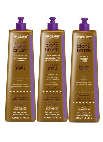 Buy Keratin for Blond and Colored Hair Prevent Color Changing using Nano Technology Rich of Argan and Buriti oil No Bad smell or Eye Irritation Registered in Dubai Municipality Kit 250ml X3 in UAE