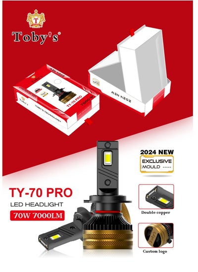 Buy Tobys TY70 PRO H11 2 Pieces Car LED Headlight Bulbs Original 140W Power 14000 Lumens With Color Temperature 6500K in UAE