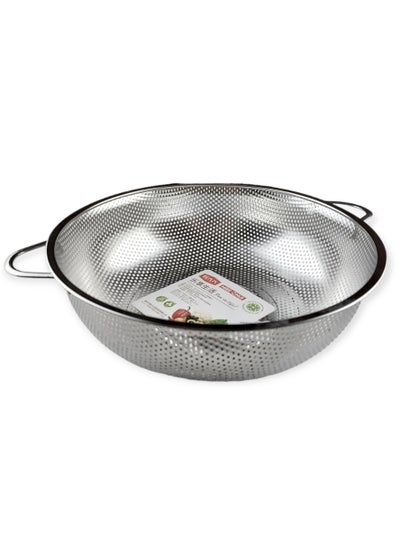 Buy Stainless Steel Food Strainer - 24 cm. in Egypt