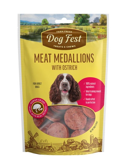 Buy Medallions With Ostrich For Adult Dogs 90G in UAE