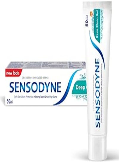 Buy Sensodyne Toothpaste Deep Clean Gel, 50 ml in Egypt