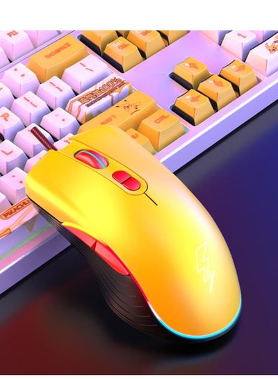 Buy Yellow Pikachu Wired Gaming Esports Mechanical Mouse in Saudi Arabia