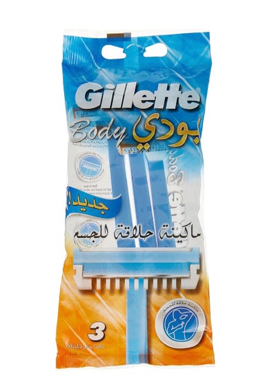 Buy 3 Piece Disposable Body Razor Set in Saudi Arabia