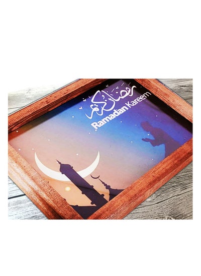 Buy Luminous wooden tray, Ramadan shapes (Figure7) in Egypt