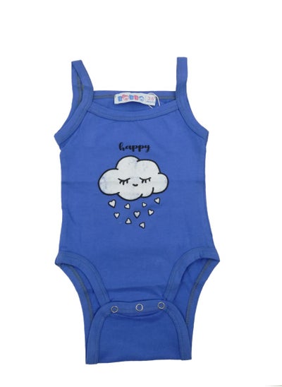 Buy Baby bodysuit and sling in Egypt