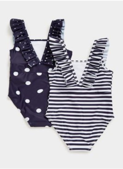 اشتري Spot and Striped Swimsuits 2 Pack في السعودية