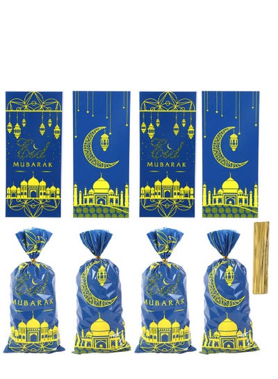 Buy 100Pcs Ramadan  Eid Mubarak Gift Bags Plastic Cookie Candy Bag Ramadan Kareem Decor in UAE