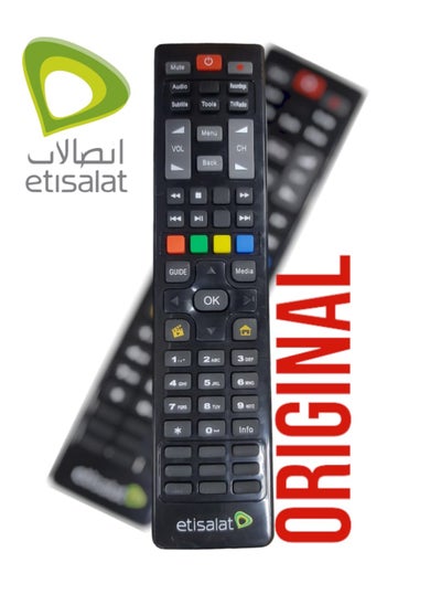 Buy Compatible ORIGINAL Remote Control For ETISALAT Receiver , BLACK FREE 2X BATTERY in UAE