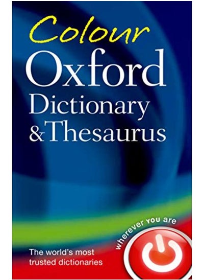 اشتري Colour Oxford Dictionary & Thesaurus في الامارات