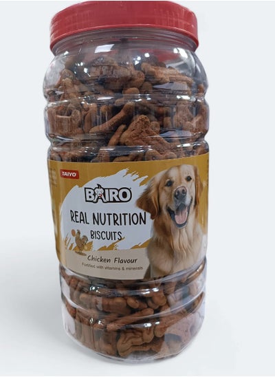 Buy bairo real nutrition dog biscuits chicken flavour 500 gram in UAE