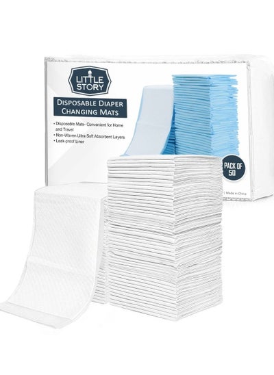 اشتري Disposable Diaper Changing Mats - Pack Of 50Pcs - White في الامارات