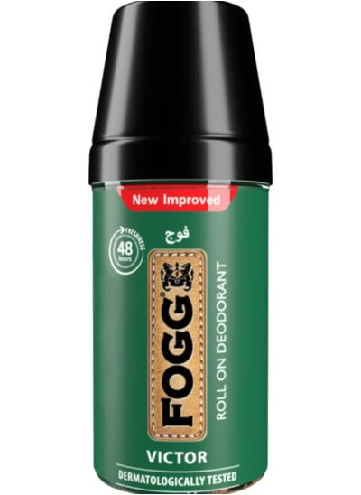 Buy Fogg Roll on Deodorant Victor For Men - 50 ml in Egypt