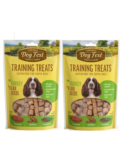 اشتري Training Treats Turkey And Flax Seeds For Dogs 2X90g في الامارات