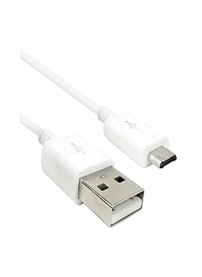 Buy USB Charging Cable for Samsung Galaxy Note 5 in Egypt