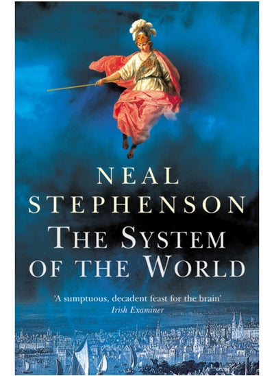 اشتري The System Of The World في السعودية