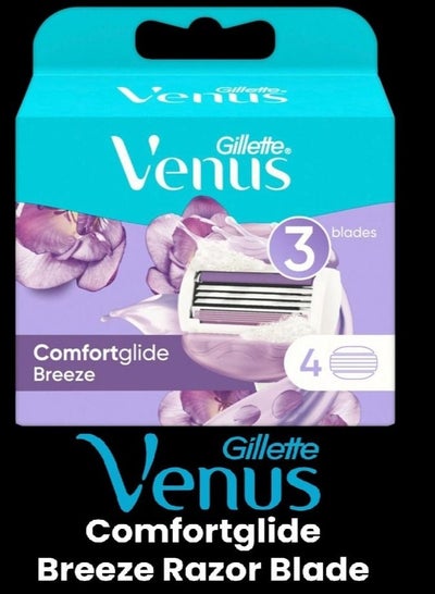 Buy Venus Comfortglide Breeze Women Razor Blade refills x 4 count in UAE