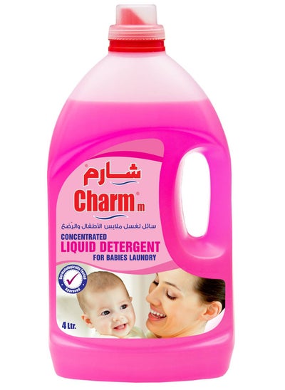 Buy Charmm Laundry Liquid for Babies Laundry 4L in UAE