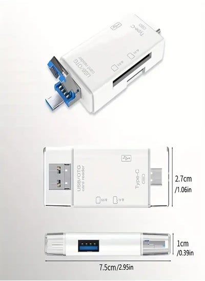 اشتري SD Card Reader, 6-in-1 USB C/Micro/USB Memory Reader Camera Viewer, USB 3.0 SD Card Reader Adapter Used for SD-3C SD Micro SD TF SDXC SDHC MMC RS-MMC Micro SDXC Micro SDHC UHS-I (White) في الامارات