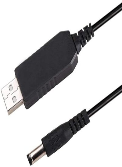 Buy CCYC DC 5V to DC 12V USB Voltage Step Up Converter Cable, Power Supply Adapter Cable with DC Jack 5.5 x 2.5mm or 5.5 x 2.1mm, USB 5V to DC 12V Cable - 5ft [NOT Suitable for High Current Equipment] in Egypt