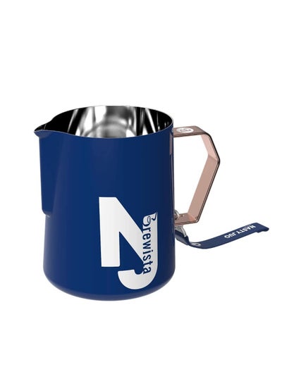 اشتري Brewista Milk Frothing Pitcher - Nasty Jug with Irvine Quek (600ml) في الامارات