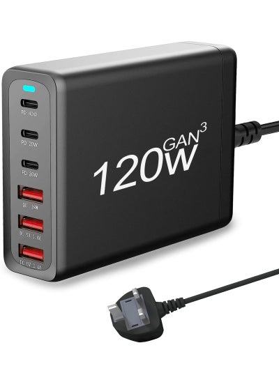 Buy c Charging Station 120W GaN Compact 6 Port USB C Charging Station, Portable USB C Wall Charger Adapter 3 PD USB C and 1 QC 2 USB A Port in UAE