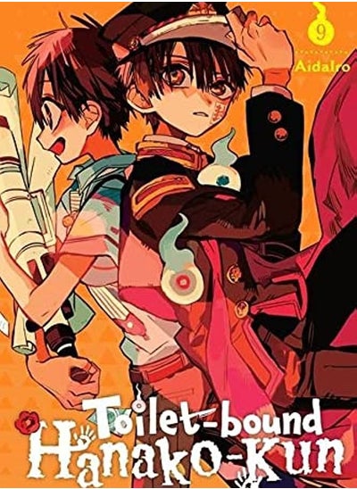 Buy Toilet-bound Hanako-kun, Vol. 9 in Egypt