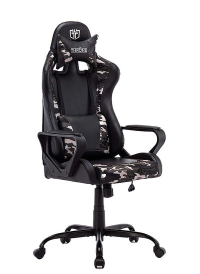 اشتري U Gaming Chair Ergonomic Ultra Large Size 56 x 51 CM في الامارات