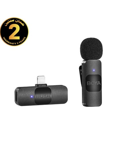 Buy BOYA 2.4G wireless mic kit ( BY-V1 ) in Egypt